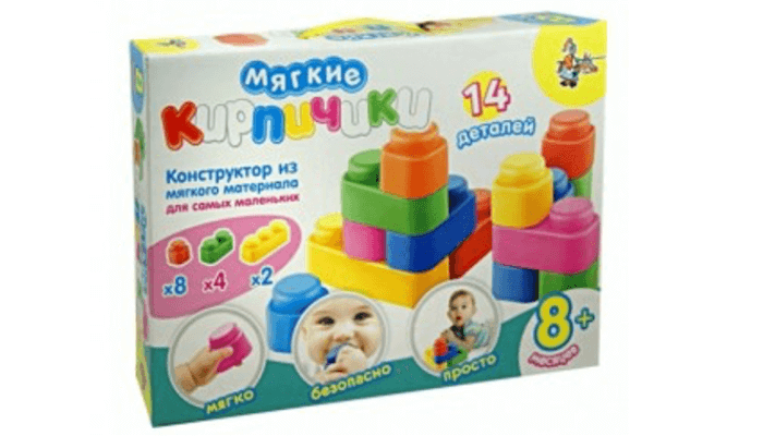 Мягкие кирпичики